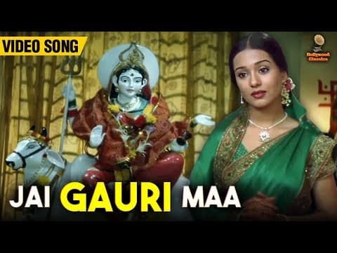 Jai Jai Giriraj Kishori (O Maiya Shringar Tera Laal Hai) Lyrics