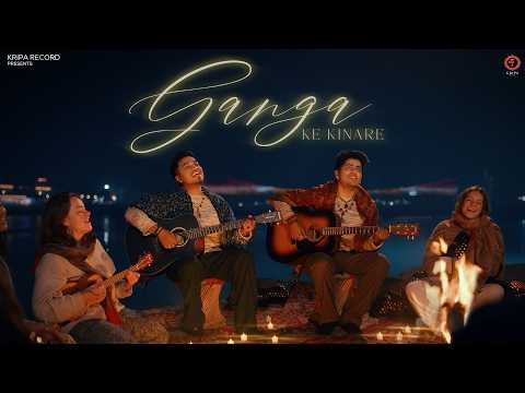 Chand Ko Niharun Shiv Ko Pukarun Lyrics (Ganga Ke Kinare)